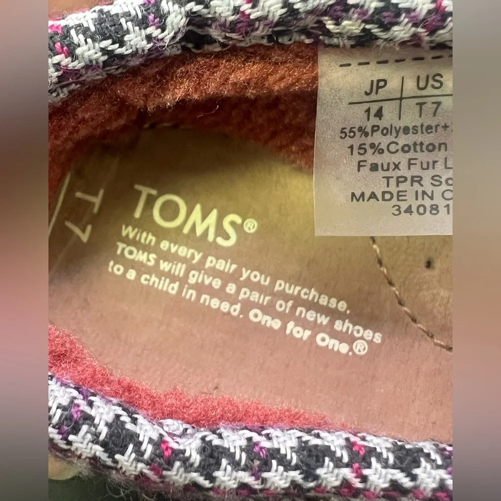 TOMS- Houndstooth Toddler Black and‎ Tan Shoes-T7 - Picture 6 of 6